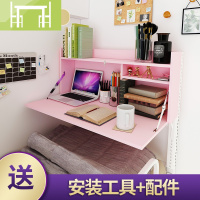 逸家伴侣床上折叠电脑桌腾空宿舍神器单人床上小桌子书桌