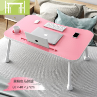 逸家伴侣放在床上小桌子可折叠宿舍大学生写字笔记本电脑做多功能可爱迷你电脑桌
