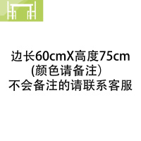 逸家伴侣家用靠边站折叠桌饭桌写字书桌餐桌户外摆摊小吃店烧烤桌子