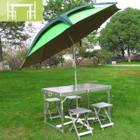 逸家伴侣户外折叠桌椅伞套装便携式铝合金烧烤展业摆摊自驾游车载野餐桌