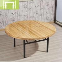 逸家伴侣家用酒店宴会厅大圆桌子酒席实木折叠餐桌专用饭店杉木大圆桌子