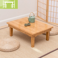 逸家伴侣楠竹折叠炕桌家用吃饭小桌子实木质正方形榻榻米地桌餐桌茶几炕几