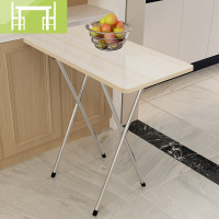 逸家伴侣折叠桌餐桌简易吃饭桌小户型家用户外宿舍长方形电脑桌学习桌高脚