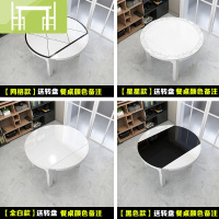 逸家伴侣可伸缩折叠餐桌椅组合小户型现代简约家用多功能圆形餐桌带电磁炉