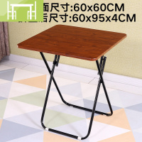 逸家伴侣折叠餐桌吃饭桌子 家用小户型圆桌大方桌简易简约 便携户外实木纹