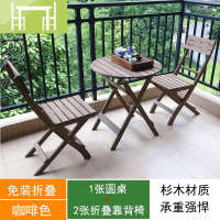 逸家伴侣实木可折叠桌靠背椅组合便携家用户外阳台简易小茶几方圆餐桌