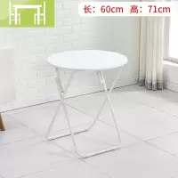 逸家伴侣折叠桌餐桌家用小户型吃饭小桌子便携户外摆摊桌简约折叠桌椅圆桌
