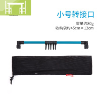 逸家伴侣挪客折叠桌户外便携式超轻露营摆摊烧烤百变野餐桌子