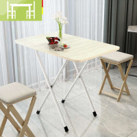 逸家伴侣折叠桌家用餐桌简易小方桌宿舍便携式长方形小户型多功能吃饭桌子