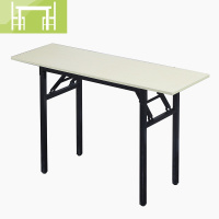 逸家伴侣长方形折叠桌培训桌子摆摊桌子餐桌学习桌电脑桌家用桌子美甲桌子
