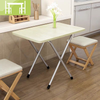 逸家伴侣折叠桌宿舍小桌子餐桌卧室吃饭长方形家用学生写字桌