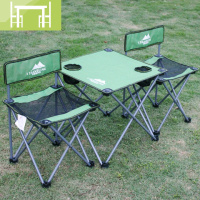 折叠桌椅户外便携式车载折叠野餐桌椅自驾游烧烤露营桌椅组合 逸家伴侣