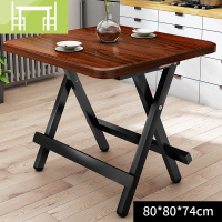 可折叠桌家用餐桌简易便携式饭桌出租房正方形小户型吃饭简约桌子 逸家伴侣