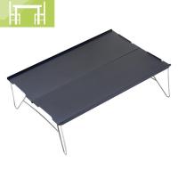 逸家伴侣户外便携式迷你铝合金桌子超轻折叠野餐桌野营自驾垂钓烧烤小茶几