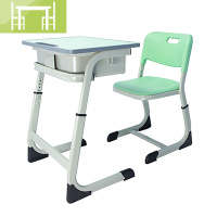 逸家伴侣中小学生课桌椅培训辅导班学生书桌写字桌家用书桌儿童学习桌椅