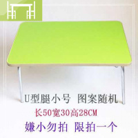 逸家伴侣折叠桌吃饭桌子出租屋用家用卧室宿舍正方形餐桌户外小桌子