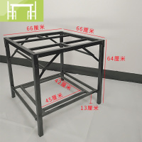 逸家伴侣烤火架可折叠 家用烤火桌 正方形 娱乐学习不锈钢取暖桌吃饭桌