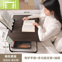 逸家伴侣笔记本电脑桌学习桌床上用书桌大学生宿舍多功能榻榻米折叠带书架的写字小桌子家用儿童飘窗炕上的做作业