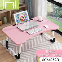 逸家伴侣笔记本电脑桌床上学生宿舍多功能可折叠写字小桌子做桌寝室用书桌