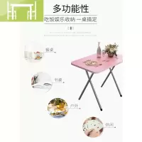 逸家伴侣简易折叠桌家用小户型可折叠餐桌简约吃饭小折叠桌户外便携学生桌