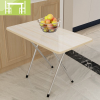 逸家伴侣简易折叠桌正方形餐桌家用小户型学习桌宿舍小方桌特价户外小方桌