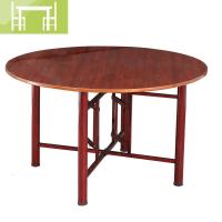 逸家伴侣红木圆餐桌面板家用小户型1.2-2米可折叠大园餐桌饭店酒店圆桌子
