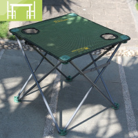 逸家伴侣户外折叠桌迷你小布桌便捷野营钓鱼桌子时尚休闲桌超轻自驾游装备