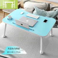 逸家伴侣可以可折叠放在床上用的大学生吃饭书桌子小宿舍多功能懒人放写字