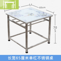 逸家伴侣不锈钢烤火桌子家用可折叠正方形烤火架小户型家具铁艺吃饭取暖桌