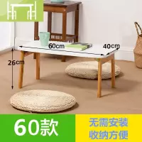 逸家伴侣北欧风床上用电脑做桌折叠桌子学习书小桌茶几炕几飘窗榻榻米简约