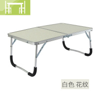 逸家伴侣铝合金床上电脑懒人户外野餐小桌子可移动折叠超轻便携式露营宿舍桌/桌椅套件