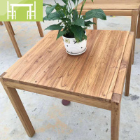 逸家伴侣漫咖啡桌椅组合实木餐桌简约休闲2人4人桌老榆木做旧洽谈办公桌椅