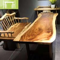 逸家伴侣实木大板茶桌老板办公桌原木茶桌椅组合会议桌餐桌书法桌画案中式