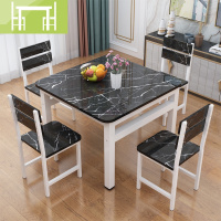 逸家伴侣简约正方形餐桌椅家用小户型饭桌简易小吃店四方桌子快餐桌椅组合