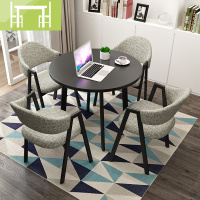 逸家伴侣北欧简约接待桌椅组合洽谈桌店铺会客桌椅办公室休闲小圆桌方餐桌