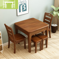 逸家伴侣全实木餐桌椅组合正方形纯实木80x80固定小户型西餐桌小方桌饭桌