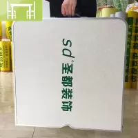 逸家伴侣工地装修开工仪式折叠桌户外桌野餐桌办公家用折叠桌地推摆摊桌