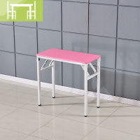 逸家伴侣折叠桌子会议桌培训桌办公桌电脑桌长条方桌美甲桌简易课桌写字桌