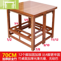 逸家伴侣正方形烤火架多功能实木烤火桌子折叠家用餐桌炕桌简易冬季取暖桌