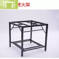 逸家伴侣正方形烤火桌子家用四方桌折叠不锈钢烤火架简易餐桌冬季棋牌书桌