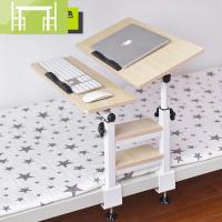 逸家伴侣学生宿舍神器床上用折叠桌懒人笔记本电脑桌床边桌寝室学习小书桌