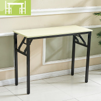 逸家伴侣折叠桌家用桌写字桌培训便携简易长条桌子电脑桌美甲摆摊桌