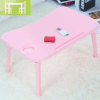 逸家伴侣塑料简易笔记本电脑桌床上书桌折叠宿舍家用学生懒人小桌子
