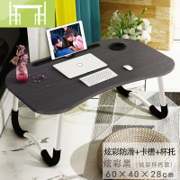 逸家伴侣笔记本电脑桌床上可折叠懒人小桌子做桌寝室用学生宿舍神器书桌