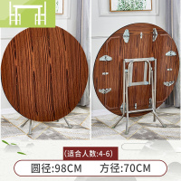 逸家伴侣简易吃饭桌子折叠家用餐桌小户型可收纳大圆桌方圆两用滑轮可移动