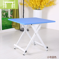 逸家伴侣简易折叠桌便携式正方形餐桌小户型家用吃饭桌户外野餐桌小四方桌