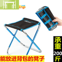 逸家伴侣超轻全铝合金户外折叠小桌子便携式烧烤野营摆摊桌椅套装车载装备桌/桌椅套件