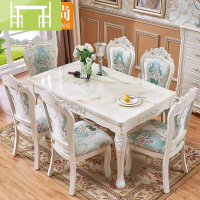 逸家伴侣欧式餐桌椅组合大理石实木小户型长方形桌子简约现代简欧家用饭桌