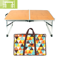 逸家伴侣迷你折叠桌户外野营竹木竹板桌便携手提野餐烧烤小号桌床上电脑桌