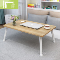 逸家伴侣床上小桌子寝室用大学生可折叠桌板电脑懒人书桌大号宿舍加大加高电脑桌